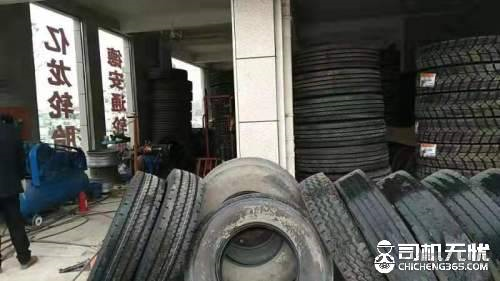 轮胎加盟店有哪些品牌（开个轮胎店需要的投资）-第2张图片