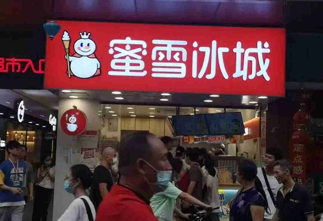 小吃加盟店最火爆的项目（高档小吃加盟连锁店）-第7张图片