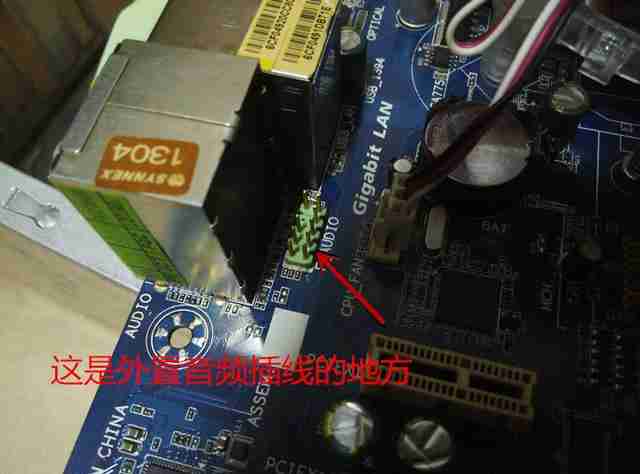 台式电脑销量排行榜前十名（台式电脑主机排行榜前十名）-第31张图片