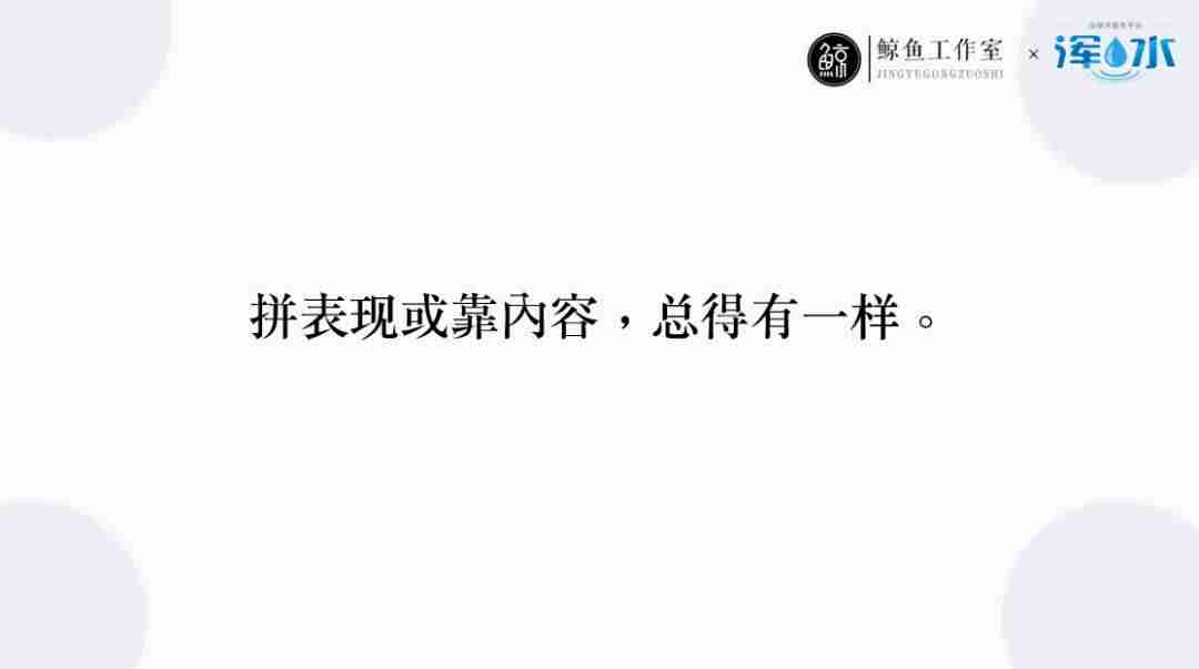 抖音怎样涨粉快一些（涨粉丝最快的方法）