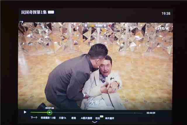 投影仪什么牌子好用（投影仪哪个品牌好,哪款适合家用）-第13张图片