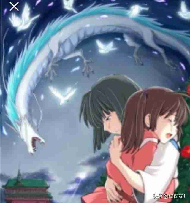 宫崎骏最新动画电影（宫崎骏动画电影全部）-第3张图片