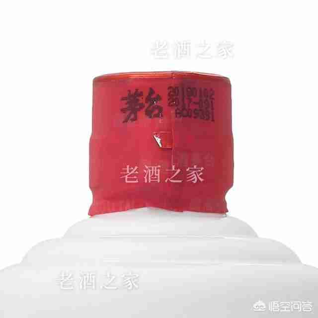 2021茅台酒真假鉴别方法图(2021款茅台酒真假鉴别方法图)-第24张图片 2021茅台酒真假鉴别方法图(2021款茅台酒真假鉴别方法图)-第24张图片