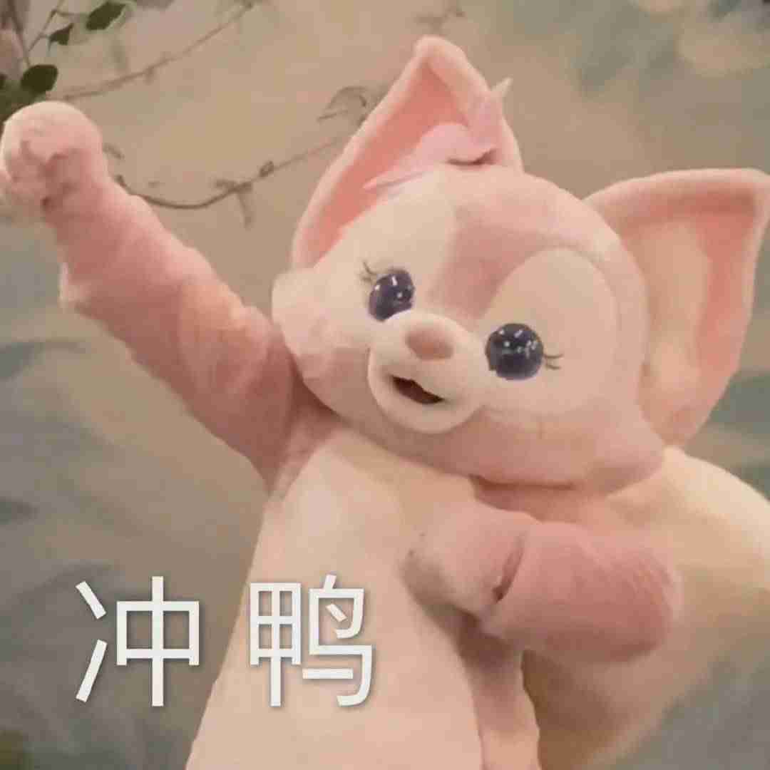 国产护肤品牌有哪些（国产高端的护肤品牌）-第1张图片