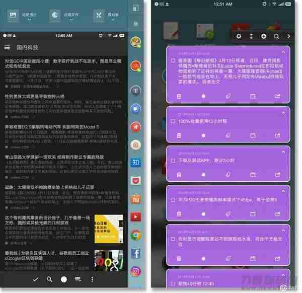 坚果3参数配置详情（坚果3和坚果pro3的区别）-第12张图片