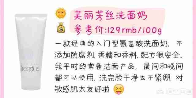 竹炭洁面皂怎么样（dhc洁面皂怎么样）-第3张图片