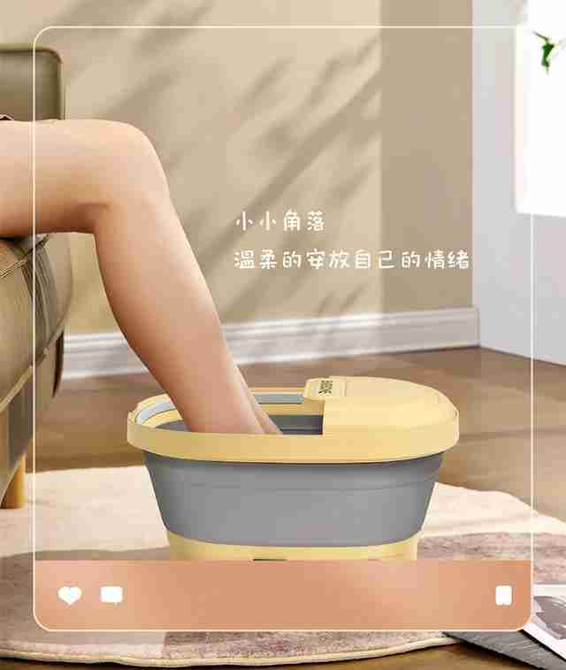 什么牌子的洗脚盆好（什么牌子的足浴盆好用质量好）-第6张图片