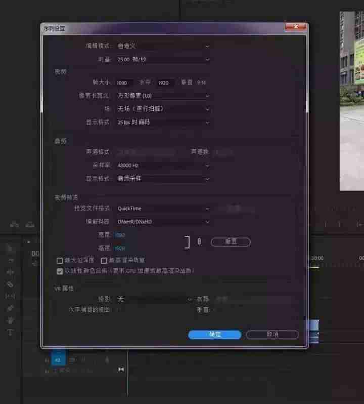 抖音短视频剪辑软件哪个好用(短视频剪辑软件排行榜)-第3张图片 抖音短视频剪辑软件哪个好用(短视频剪辑软件排行榜)-第3张图片