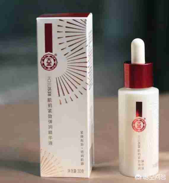 好用的精华液公认最好用国货(好用的维C精华液公认最好用)-第1张图片 好用的精华液公认最好用国货(好用的维C精华液公认最好用)-第1张图片