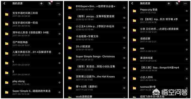 爱探险的朵拉2动漫（爱探险的朵拉8动漫）-第6张图片