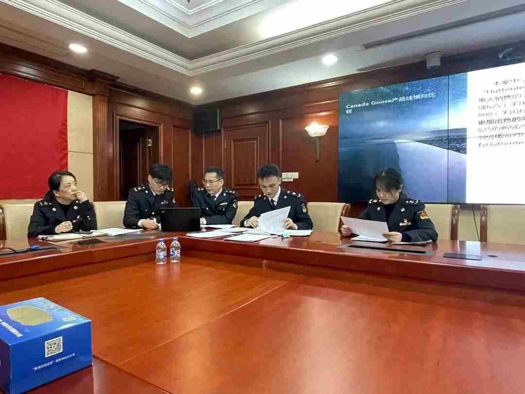 加拿大鹅处罚书堪称羽绒服购买指南(刷屏了)-第6张图片 加拿大鹅处罚书堪称羽绒服购买指南(刷屏了)-第6张图片