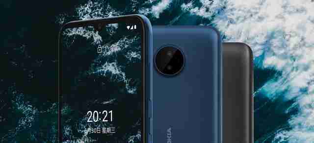 诺基亚最便宜手机（诺基亚最便宜的手机多少钱）-第4张图片