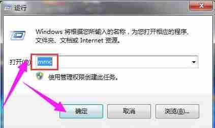 电脑证书失效怎么办（网络证书失效处理方法）-第1张图片