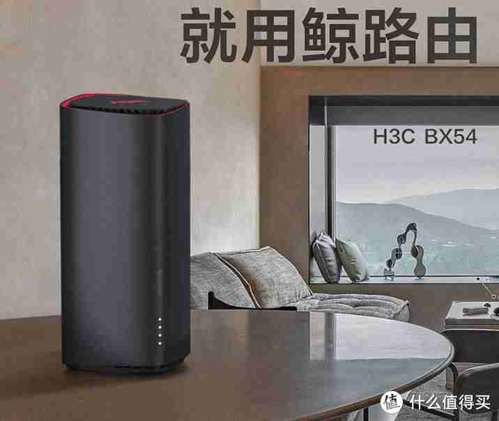 无线路由器哪个牌子好穿墙信号好(2021年路由器排行榜)-第18张图片 无线路由器哪个牌子好穿墙信号好(2021年路由器排行榜)-第18张图片