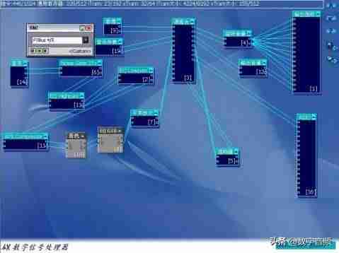 电脑如何装声卡驱动（声卡安装步骤）-第1张图片
