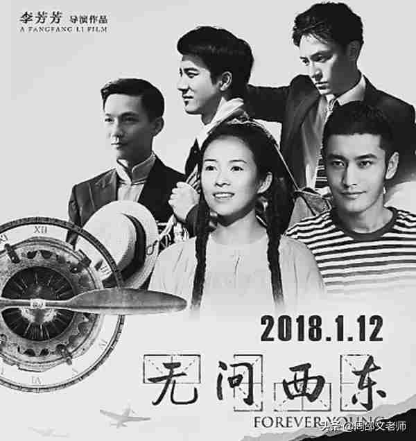 中国恐怖电影大全国语版（中国恐怖电影在线看国语版）-第2张图片