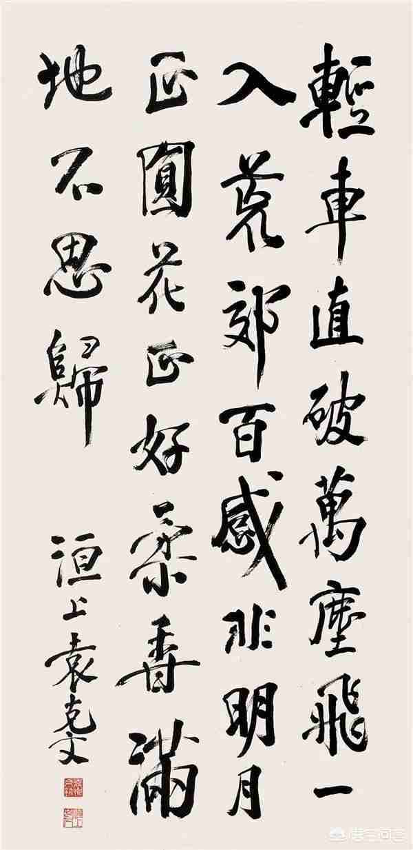 民国四公子是哪四位-第4张图片