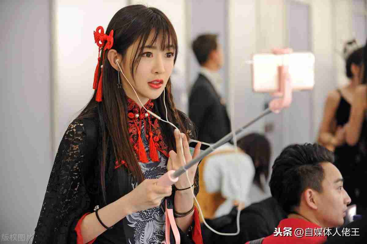 抖音看直播卡顿是什么原因（抖音看直播任务技巧）-第7张图片
