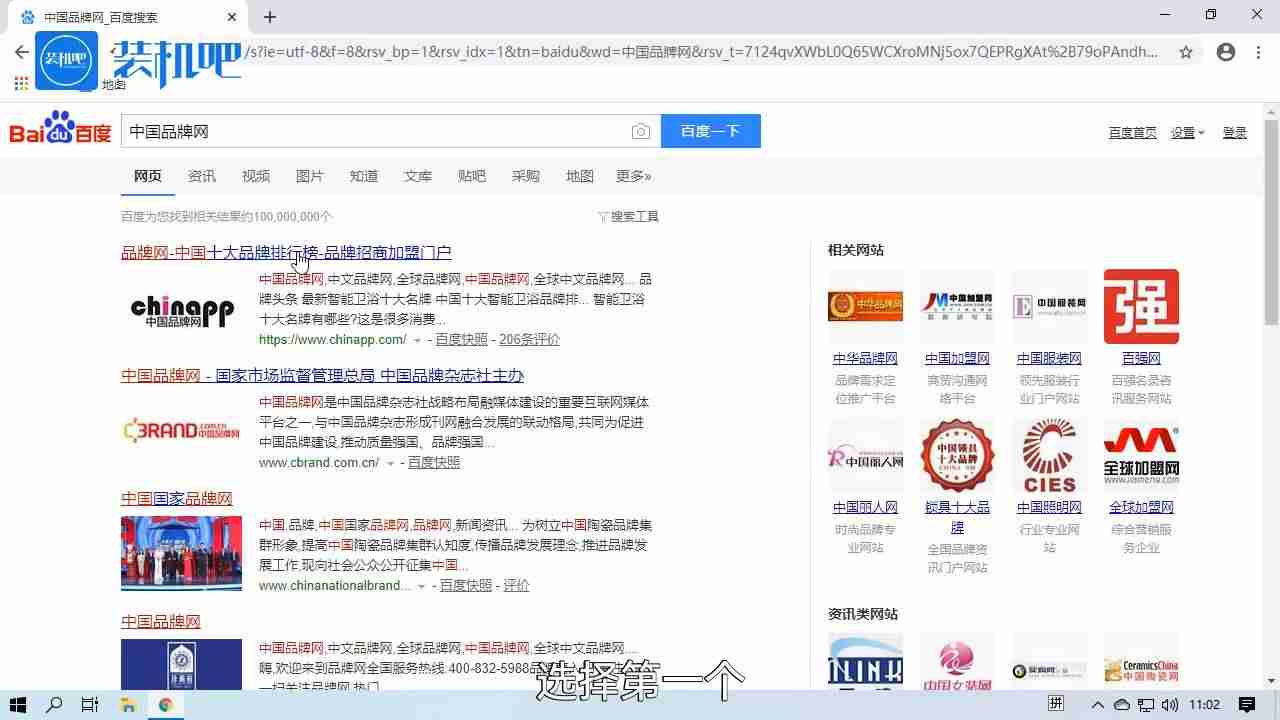 路由器什么牌子好信号强（一般家用路由器的价格）-第2张图片