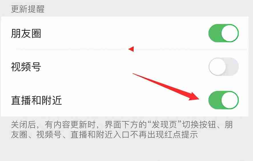 微信能传多大的视频文件（超过5G大视频文件传送方法）-第14张图片