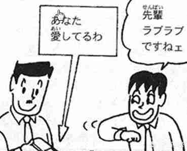 日本漫画书在哪买的(日本漫画书在哪买的实体店西安)-第1张图片 日本漫画书在哪买的(日本漫画书在哪买的实体店西安)-第1张图片
