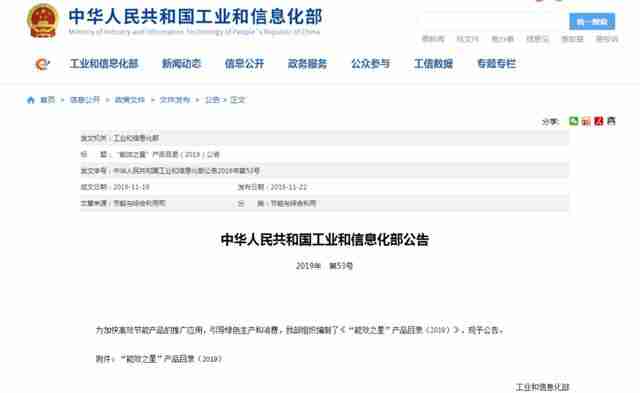 远大空气净化器好不好（远大空气净化器官网）