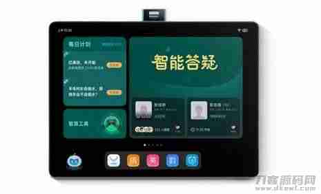 步步高英语学习机怎么样（学习机对比测评）-第2张图片