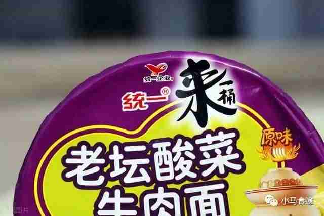 方便面品牌有哪些牌子（方便面市场调查报告分析）-第2张图片