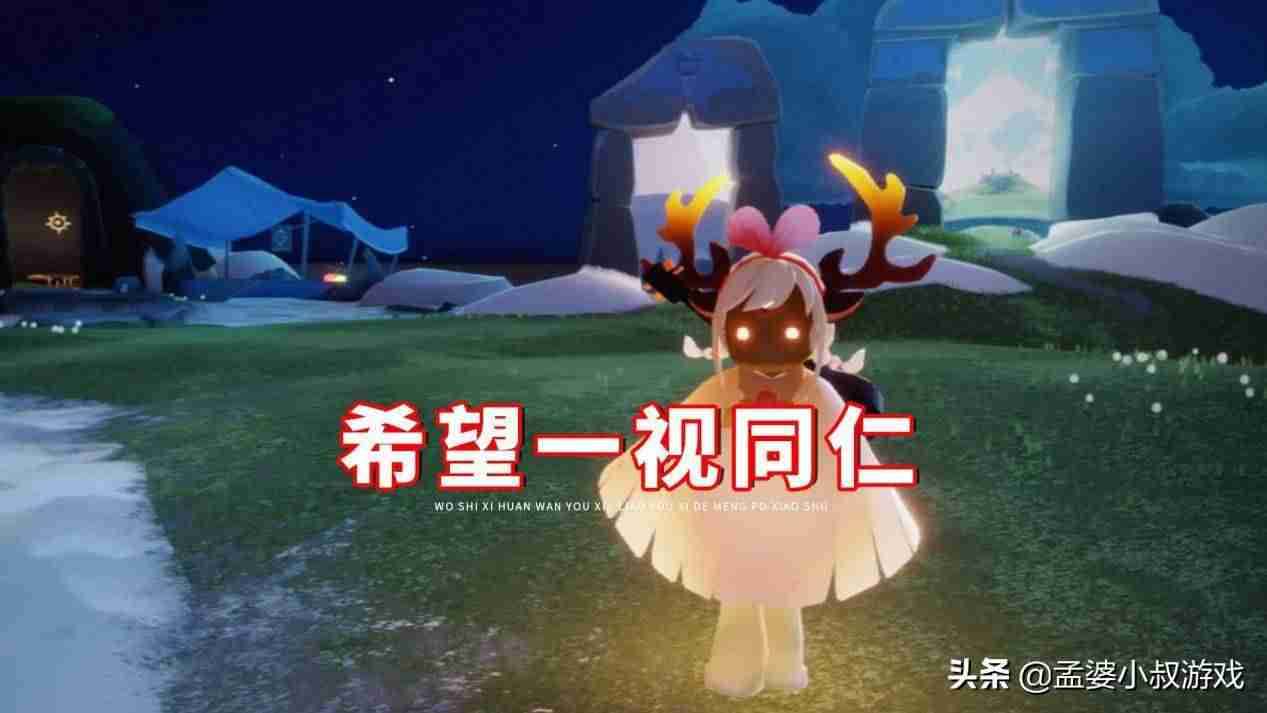 渠道号解绑方法（抖店绑定5个渠道号流程）-第5张图片