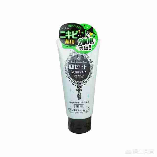 控油洗面奶哪个最好男士（男士油性皮肤用什么洗面奶）-第8张图片