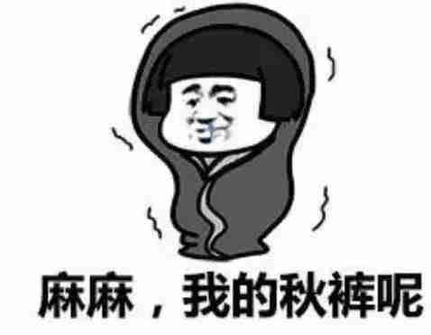 美的油汀取暖器价格（美的油汀取暖器价格型号NY22l3一18GW）