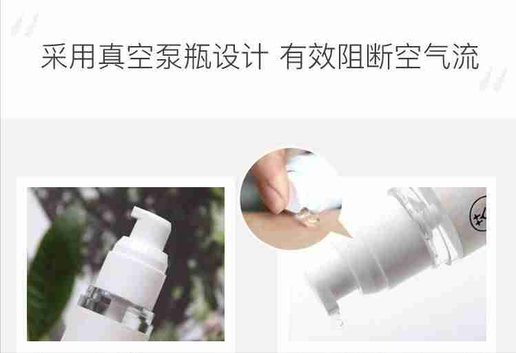 国产护肤品牌有哪些（国产高端的护肤品牌）-第10张图片