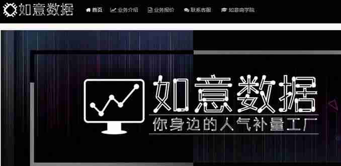 淘客吸粉话术(目前最好的淘宝客app)-第2张图片 淘客吸粉话术(目前最好的淘宝客app)-第2张图片