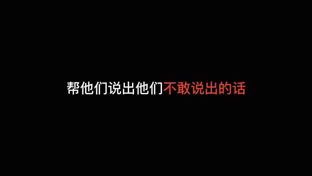 抖音如何发视频有收益（抖音正确发布视频方法）-第5张图片