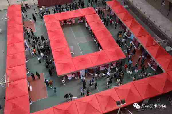 吉林美术学院(吉林艺术学院)-第16张图片 吉林美术学院(吉林艺术学院)-第16张图片
