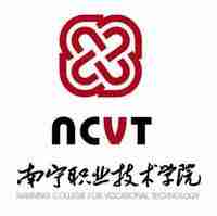 广西最好的专科学校排名公办2021年（最好的专科学校排名2020公办）-第1张图片