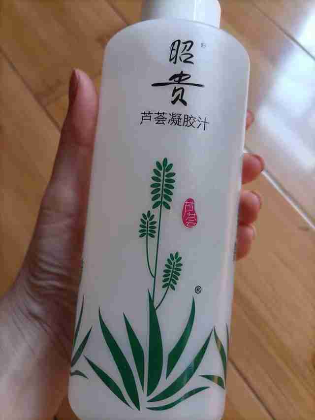 中国护肤品牌排行榜前十名有哪些（全国护肤品排行榜10强名单）-第8张图片