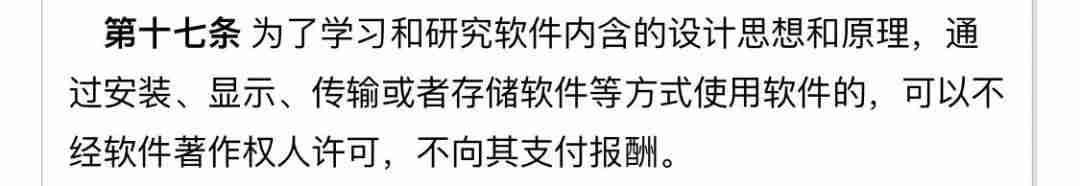 adobe正版软件价格表（adobe常用的5个软件）-第7张图片