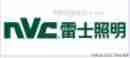 灯具品牌排行（灯具品牌排行前）-第4张图片