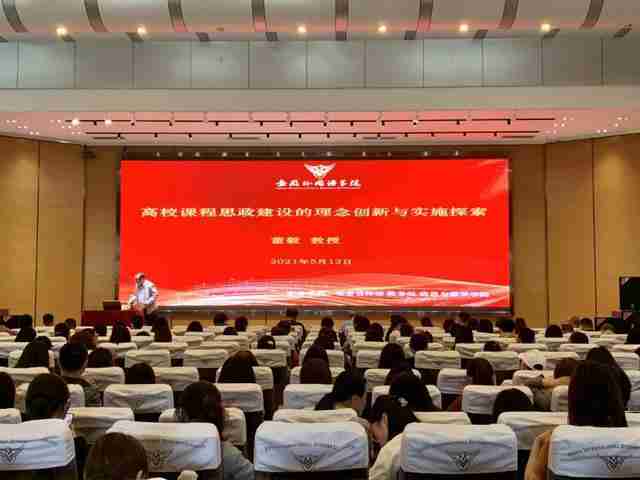 安徽外国语学院地址在哪里什么区（安徽外国语学院什么档次）-第14张图片