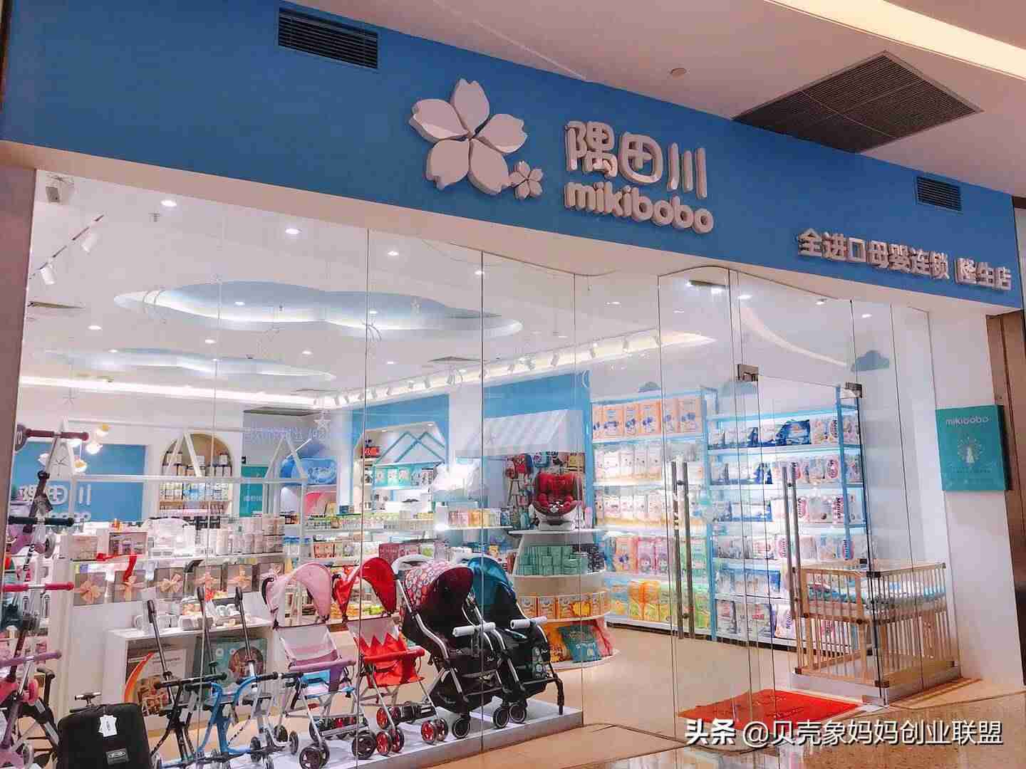 婴幼儿用品加盟店排名（宝宝用品大全婴儿用品）
