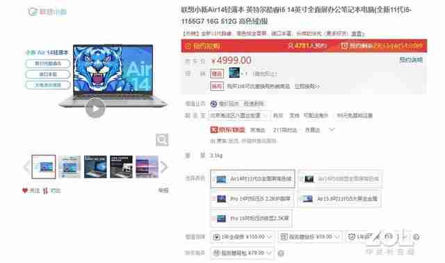 质量最好的笔记本电脑品牌（笔记本电脑质量最好的品牌）