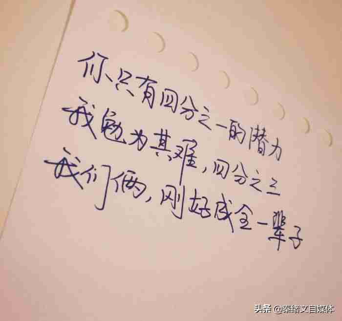 怎么做短视频教程(新手学做短视频的步骤)-第2张图片 怎么做短视频教程(新手学做短视频的步骤)-第2张图片
