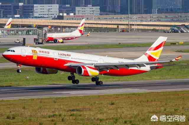瑞士航空官网订票电话（瑞丽航空官网订票电话）-第5张图片