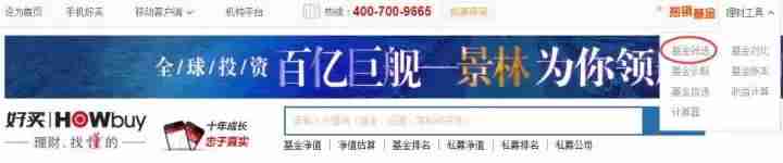 小学生什么软件挣钱最多最快（真正挣钱的软件排行榜）-第4张图片