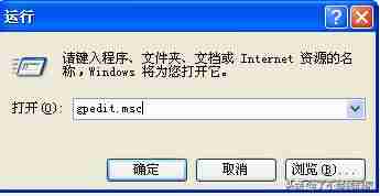 台式电脑下载速度慢是什么原因（电脑下载速度慢解决方法）-第4张图片