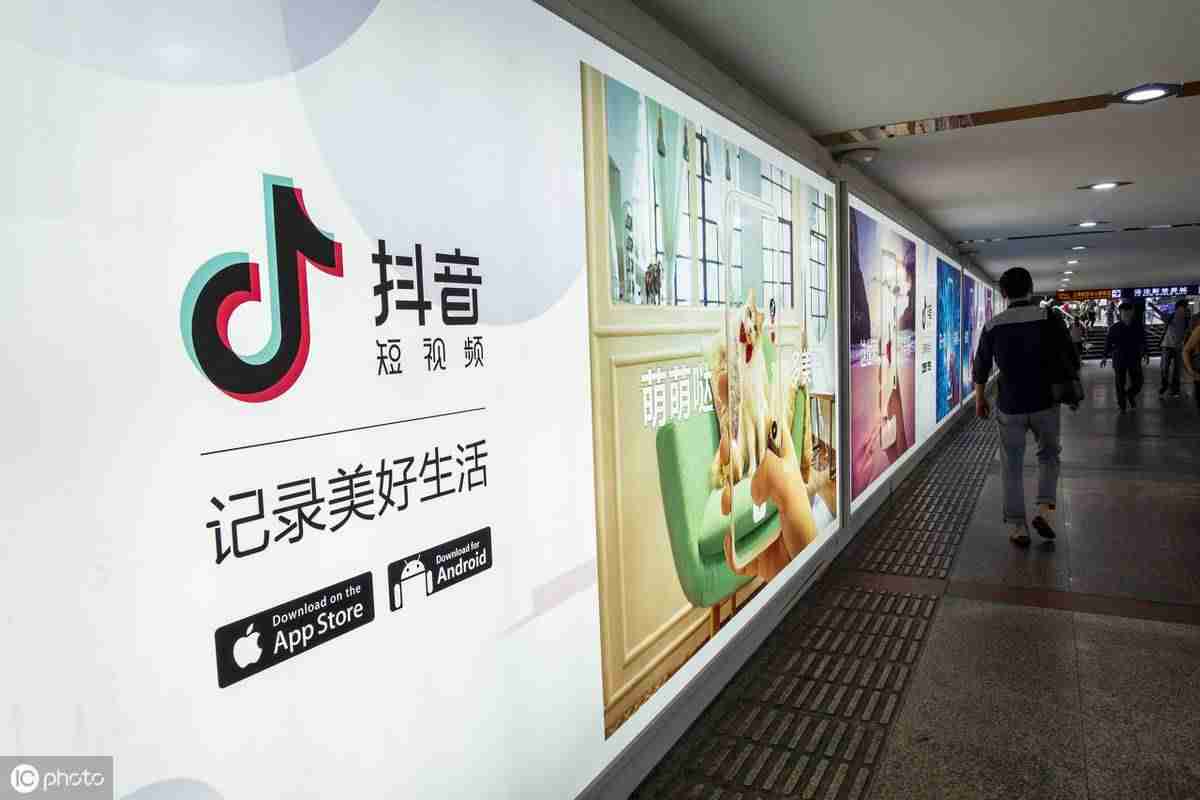 抖音怎么运营起来的（新手抖音账号运营流程）-第3张图片