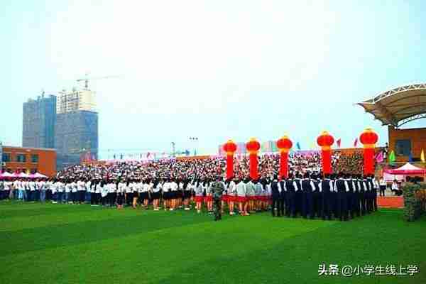 成都无线电机械学校校史（原成都无线电机械学校现在叫什么）-第2张图片