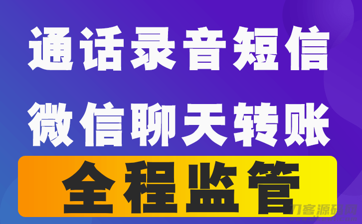 企业微信营销案例（常见的微信营销方式）-第1张图片