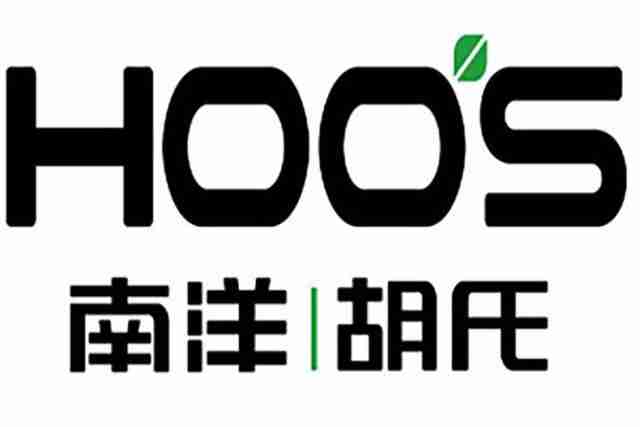 实木家具十大品牌有哪些(实木家具哪个品牌)-第3张图片 实木家具十大品牌有哪些(实木家具哪个品牌)-第3张图片